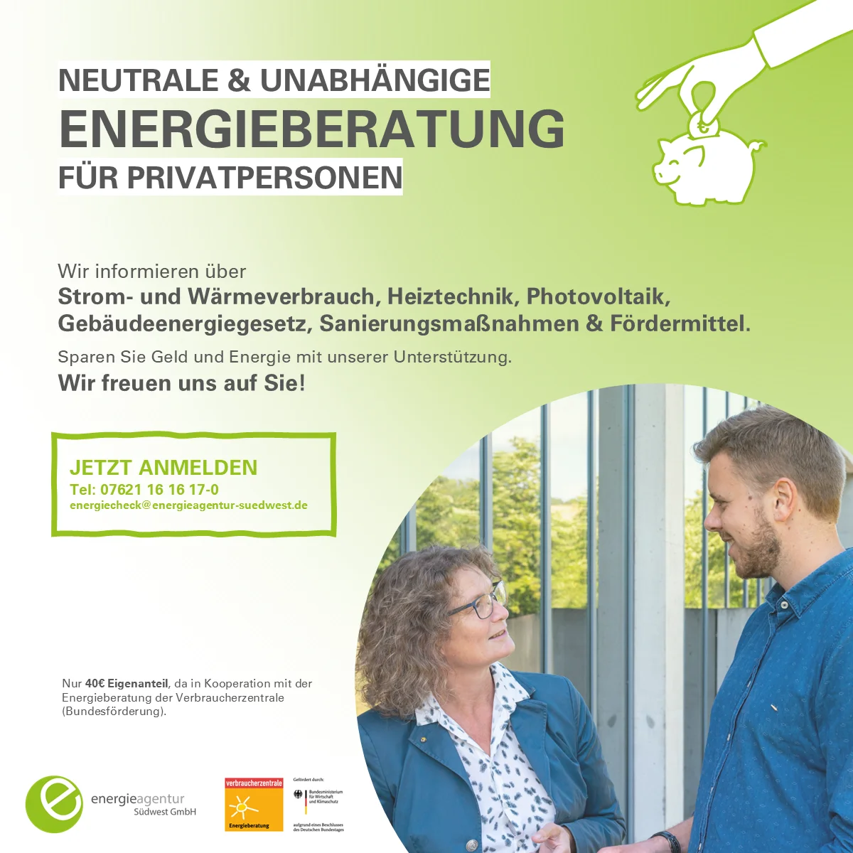 Unabhängige Energieberatung, Energieagentur Südwest