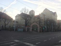 Georg-Cantor-Gymnasium