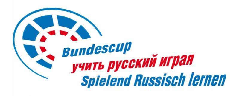 Logo Wettbewerb