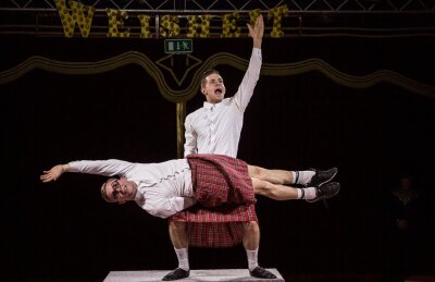 Veranstaltung: Gastspiel Circus Manuel Weisheit Fr 21.​08.​2026