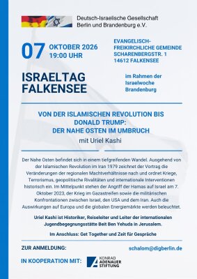 Flyer (Bild vergr&ouml;&szlig;ern)